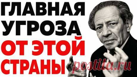 Что Случится в 2023 Году? Предсказания Вольфа Мессинга