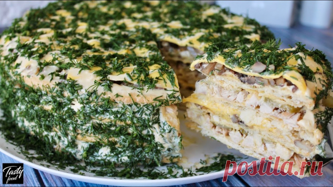 Закусочный торт «Царский»
