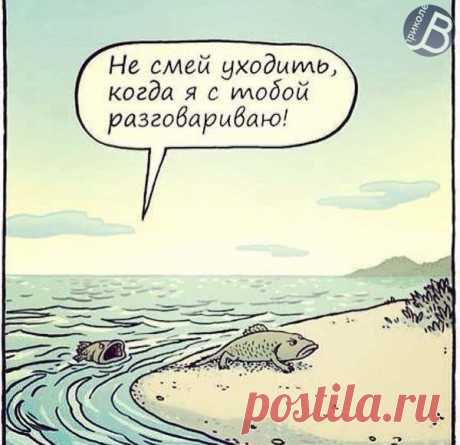 Стена