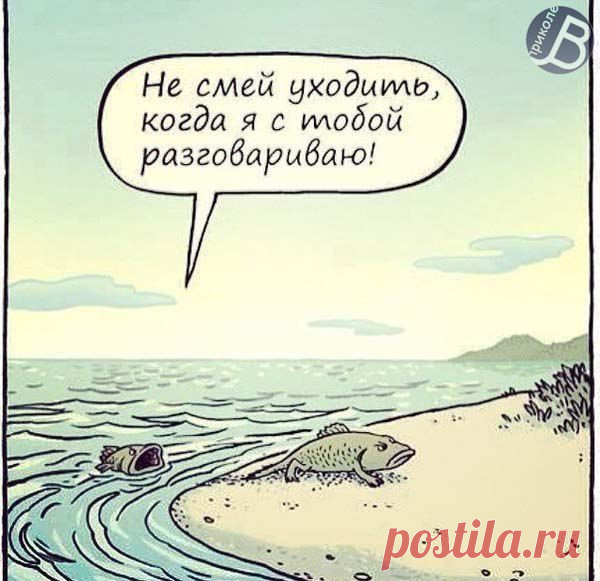 Стена