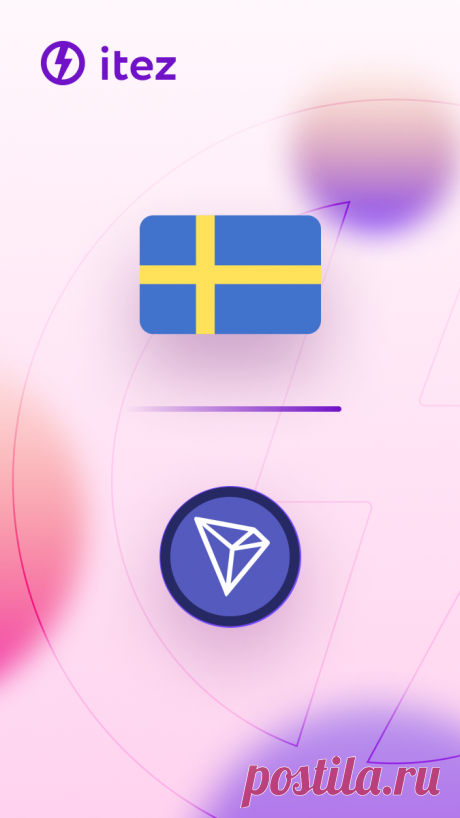 How to buy Tron in Sweden