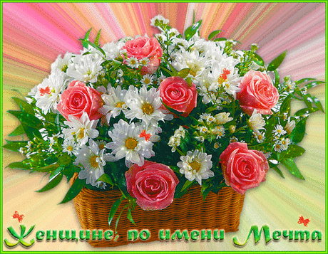 0_170a89_282965d6_orig (900×699)