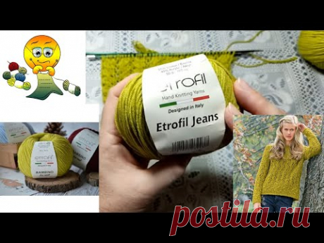 🔥ВЫ НЕ ПОВЕРИТЕ!😛 ВЯЖЕТСЯ С ЗАКРЫТЫМИ ГЛАЗАМИ! Шикарный узор .💥 Вязание спицами для начинающих