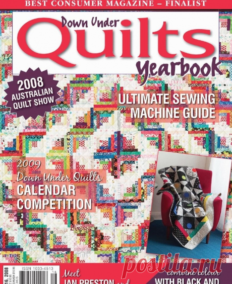 Down Under Quilts 2008'116.pdf