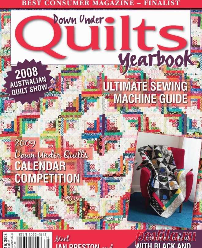 Down Under Quilts 2008'116.pdf