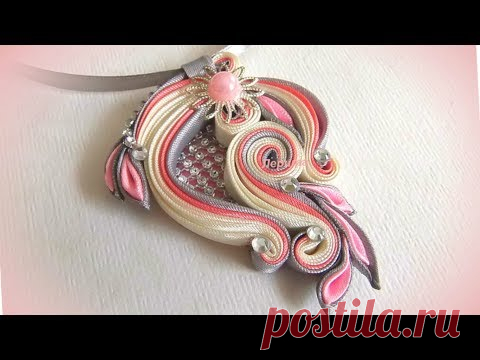 Кулон своими руками из косой бейки, мастер класс — видео NofolloW.Ru Кулон своими руками из косой бейки, мастер класс - видеоролики на Nofollow.Ru