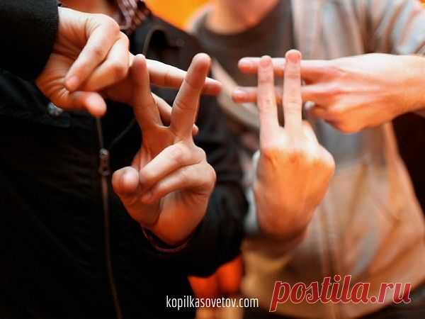 Как сделать хэштег в Контакте правильно