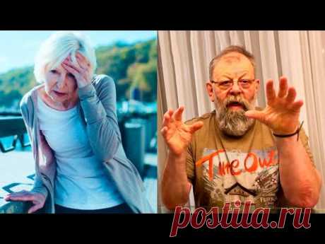 Шатает при ходьбе. 4 упражнения от головокружения.