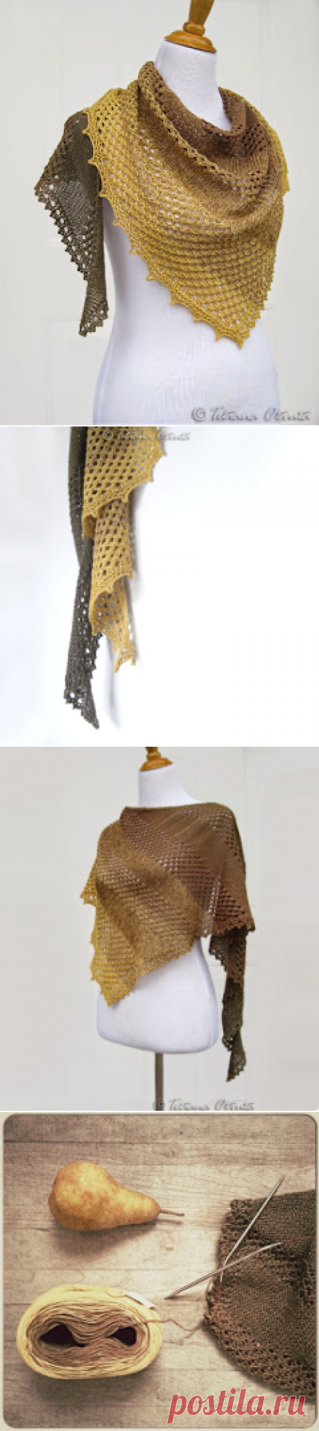 Rainbow Knitting: Bosc Pear shawl pattern