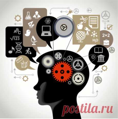 ПОМОЩЬ