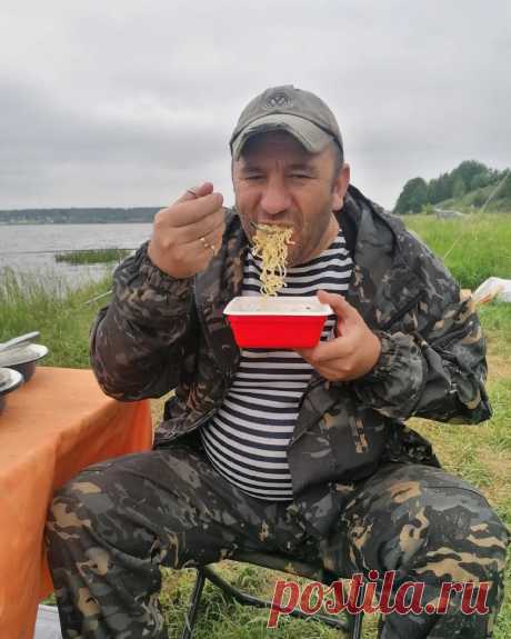 Ру