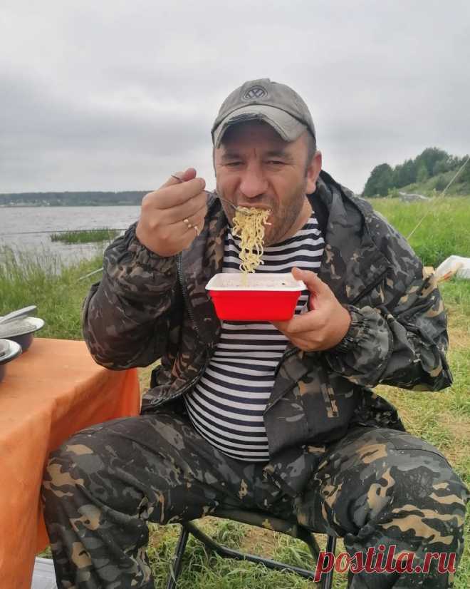 Ру