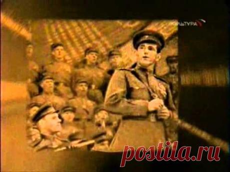 Георгий Виноградов Школьный вальс