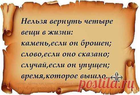 Одноклассники
