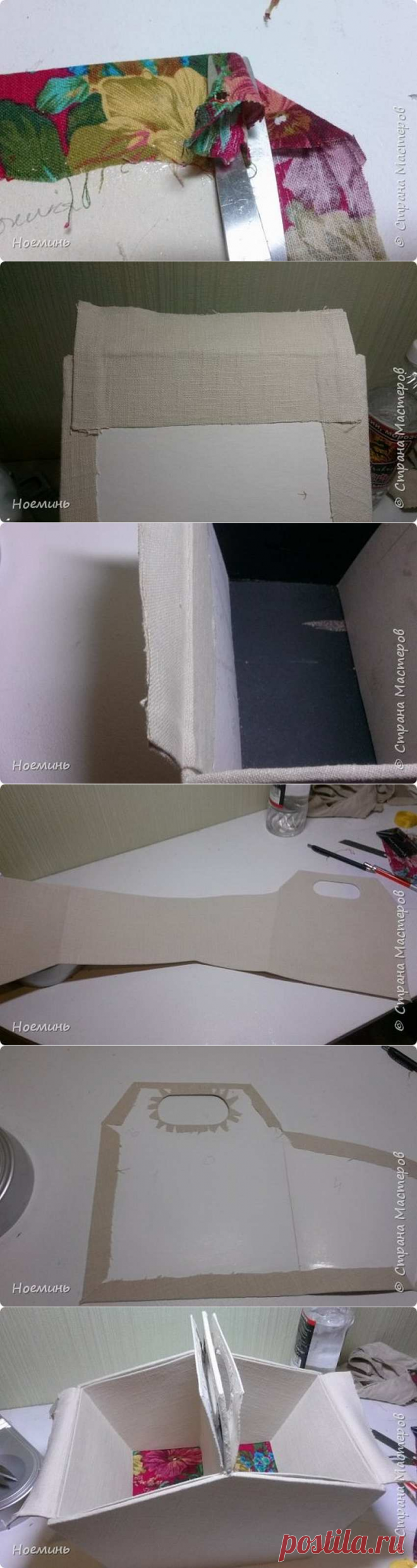 Корзина для рукоделия из картона