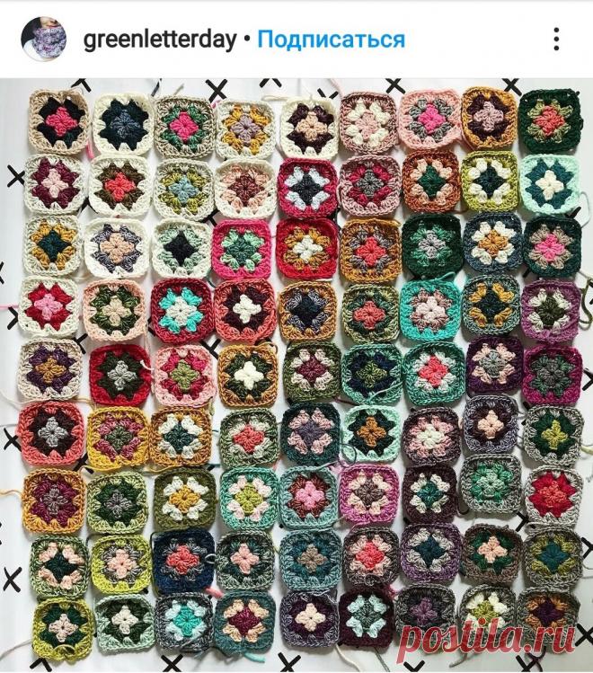 Бабушкин квадрат, треугольник, кружок... От сердца отрываю - 18 лучших идей, вяжите! | Дурушка вяжет. Живу. Люблю. | Дзен