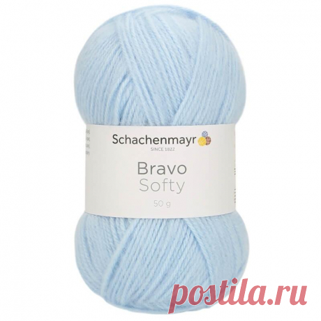 BRAVO SOFTY (8363)| Nataly Masters Store