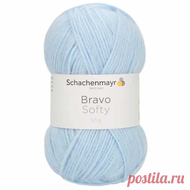 BRAVO SOFTY (8363)| Nataly Masters Store