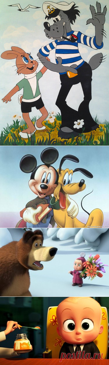 131 карточка в коллекции «Любимые герои мультиков и сказок!» пользователя Анна Зайцева в Яндекс.Коллекциях