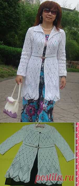 жакет.