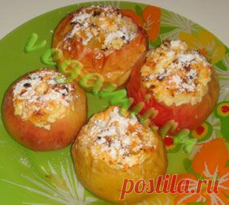 Запеченные яблоки | Вегетарианские рецепты