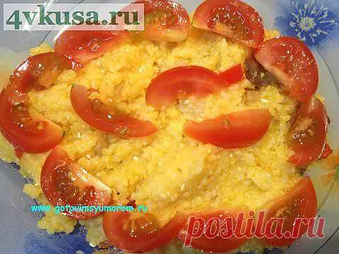 Кукурузная каша с овощами (почти по-болгарски). | 4vkusa.ru