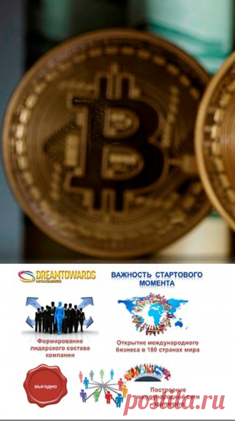 КОМАНДА &quot;СИРИУС&quot;- ИДЕМ ТОЧНО К ЦЕЛИ&amp;#33; | VK