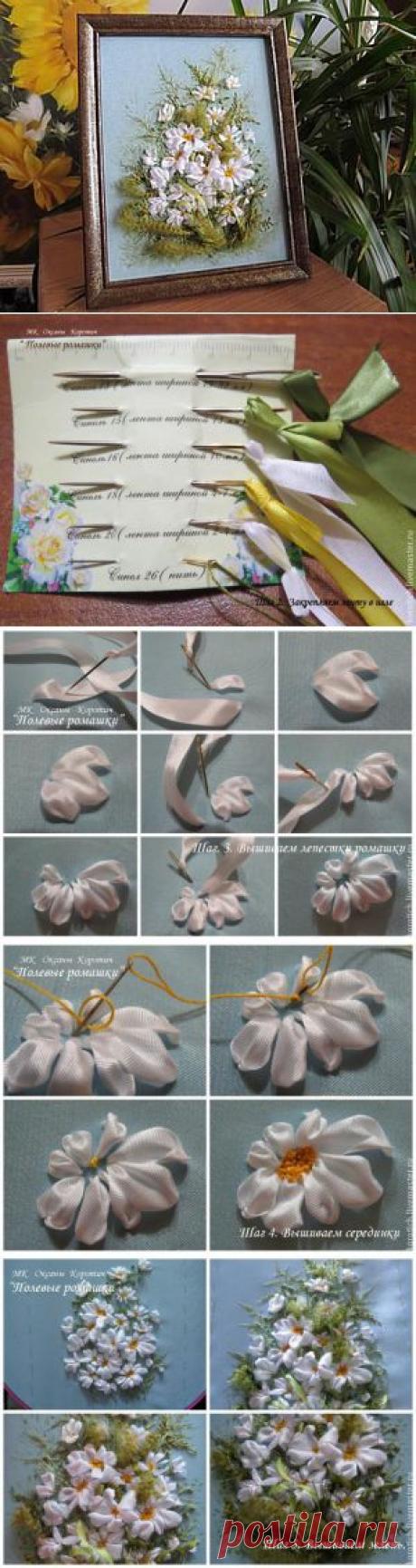 Картина &quot;Ромашки&quot;: вышивка лентами | Своими руками