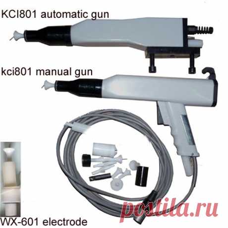 Wholesale Product Snapshot Product name is Kci801 замена автоматический пистолет, ручной пистолет и 601 электрода