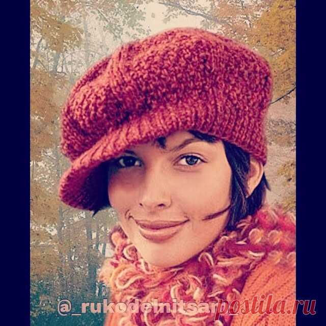 Интересный головной убор. Кепи. 
Три варианта с описанием.
Полистайте👉🏼
.
.
.
.
#фотоизяндекса #крючок #спицы #схемаузора #мк #мастеркласс #кардиган #вязаниеспицами #шапка
#описаниевязания #вязание #knitting #вяжемсами #knit #wool #полезности #вяжутнетолькобабушки #вяжутвсе #вяжутвсекромебабушек #люблювязать #вязаниемоялюбовь #рукоделие #ручнаяработа #хендмейд #handmade #своимируками #hm #описание #свитер