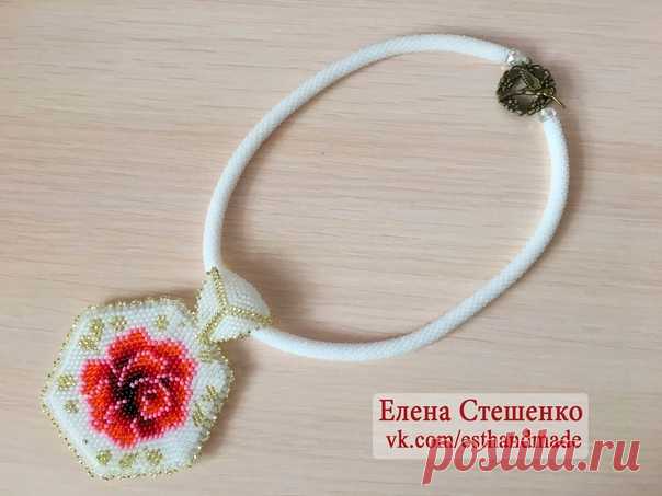 Девчата, у меня готов кулон 