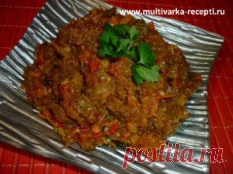 Икра из печеных овощей. Зимняя икра.