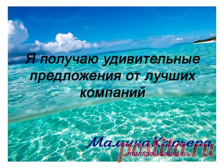 картинки бизнес здоровье успех - Поиск в Google