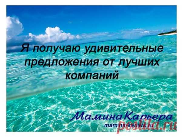 картинки бизнес здоровье успех - Поиск в Google