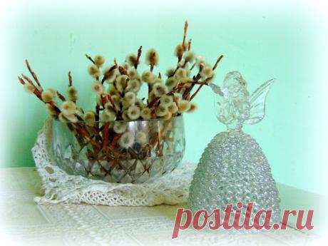 Календарь - Google+