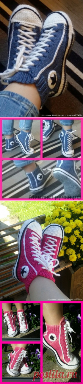 Женские кеды-тапочки, связанные спицами.