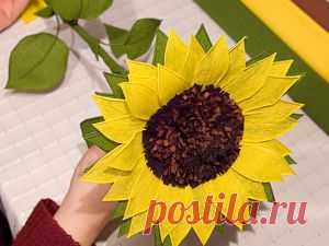Подсолнух из гофрированной бумаги
