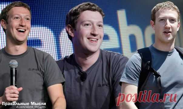 Почему миллионеры носят одно и то же каждый день / Восприятие бизнеса