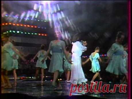 София Ротару - Аист на крыше Песня - 1985