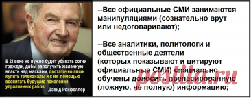 (21) Одноклассники