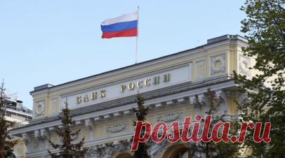 ЦБ: спрос физлиц на валюту вырос в июле относительно предыдущего месяца на 53%. Спрос физических лиц на валюту на биржевом и внебиржевом рынках увеличился в июле относительно предшествующего месяца на 53%. Читать далее
