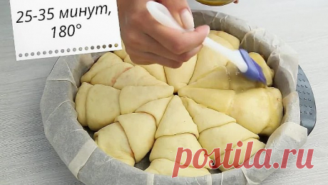 Отрывной яблочный пирог. Самый лучший рецепт