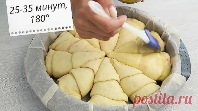 Отрывной яблочный пирог. Самый лучший рецепт