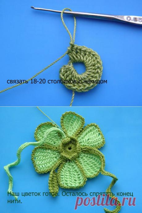 Будем вязать новый цветок в тунисской технике..