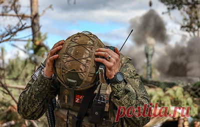 Военная операция на Украине. Онлайн