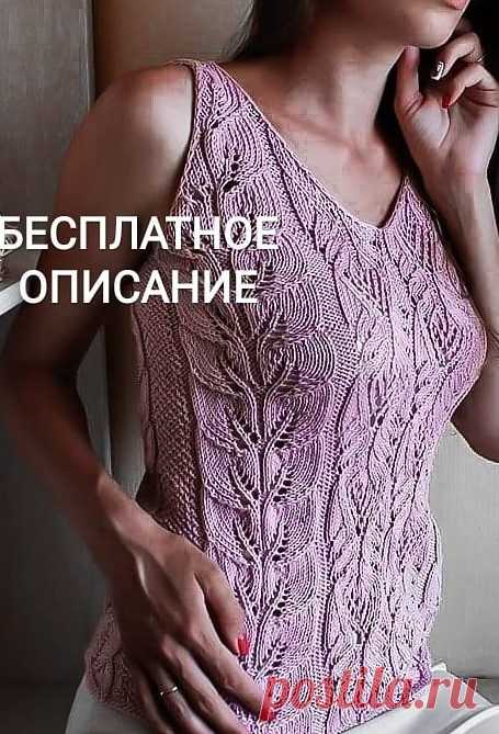 Летний ажурный топ спицами