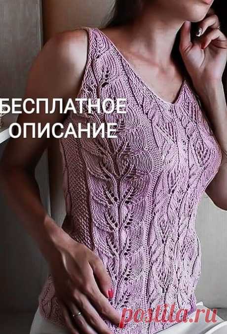 Летний ажурный топ спицами