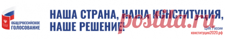 Заказ на выдачу архивных документов