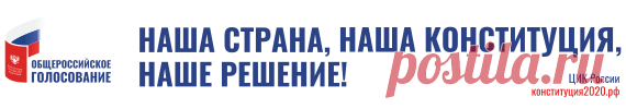 Заказ на выдачу архивных документов