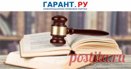 ОПО-КС РФ: принудительное психиатрическое освидетельствование не умаляет достоинства личности Гражданин пытался оспорить конституционность ч. 1 ст. 32 Закона РФ от 2 июля 1992 г. № 3185-I О психиатрической помощи и гарантиях прав граждан при ее оказании.
